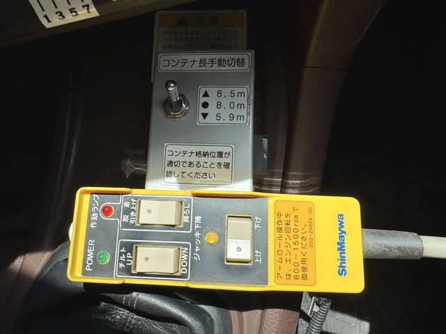 日野プロフィアコンテナ専用車大型（10t）[写真20]