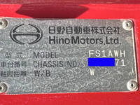 日野プロフィアコンテナ専用車大型（10t）[写真29]