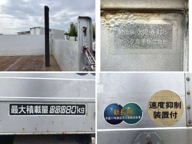 UDトラックスクオンアルミブロック大型（10t）[写真13]