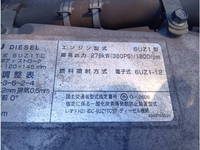 いすゞギガ深ダンプ（土砂禁ダンプ）大型（10t）[写真13]