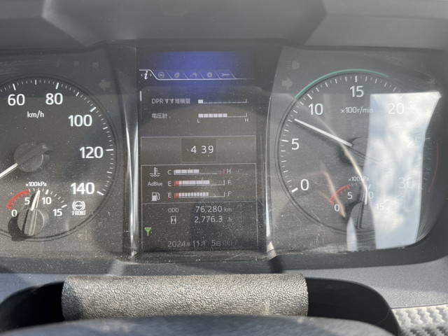 日野レンジャー冷蔵冷凍ウイング中型（4t）[写真12]