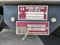 日野レンジャー冷蔵冷凍ウイング中型（4t）[写真26]