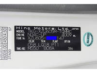 日野デュトロ平ボディ小型（2t・3t）[写真41]