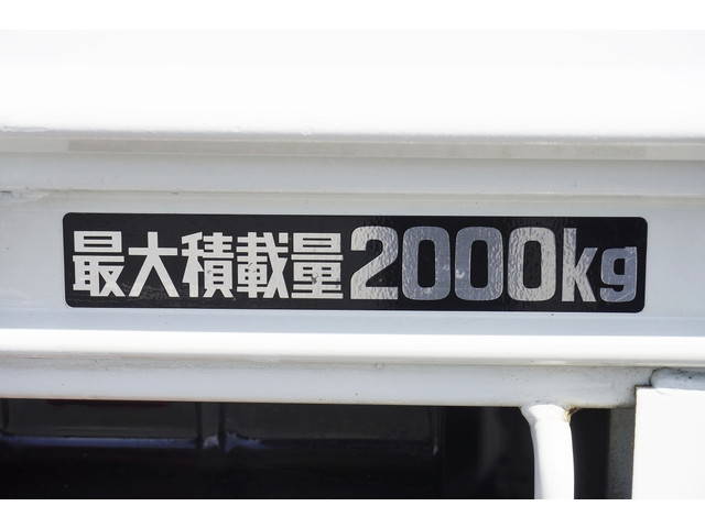 日野デュトロ平ボディ小型（2t・3t）[写真07]