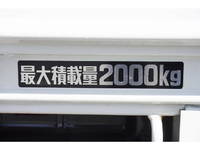 日野デュトロ平ボディ小型（2t・3t）[写真08]