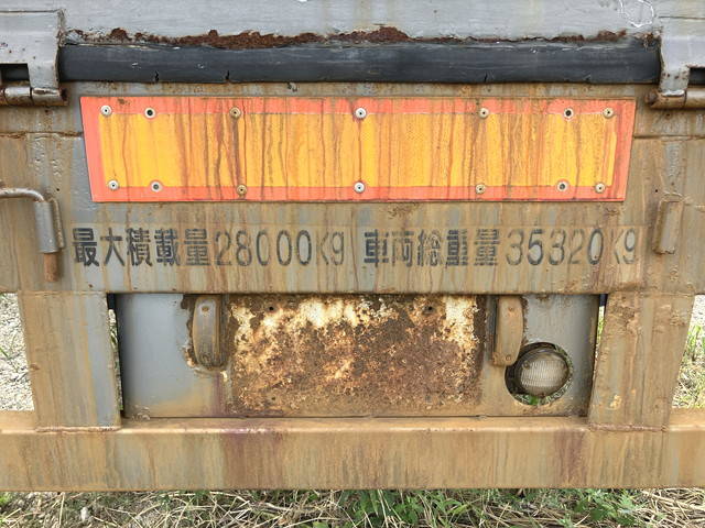 その他のメーカーその他の車種トレーラー（セミトレーラー）大型（10t）[写真11]