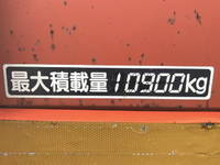 日野プロフィアコンテナ専用車大型（10t）[写真15]