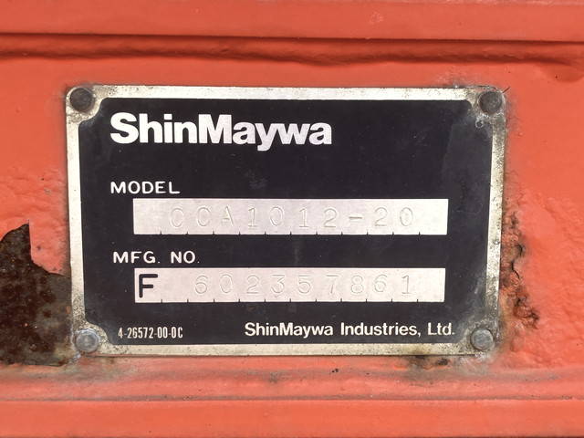 日野プロフィアコンテナ専用車大型（10t）[写真15]