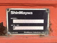 日野プロフィアコンテナ専用車大型（10t）[写真16]