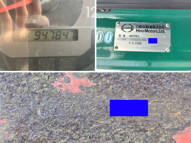 日野プロフィアコンテナ専用車大型（10t）[写真40]