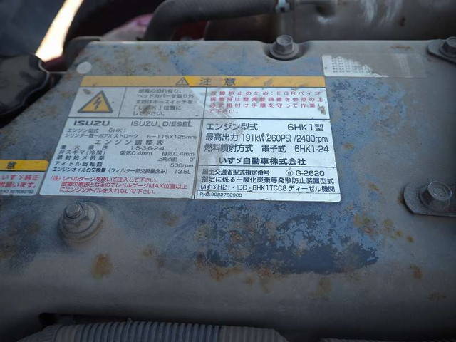 いすゞフォワードクレーン5段増トン（6t・8t）[写真29]