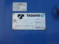 いすゞフォワードクレーン5段増トン（6t・8t）[写真10]