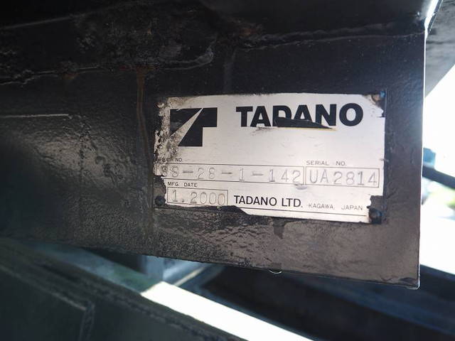 日野デュトロセーフティクレーン3段小型（2t・3t）[写真17]