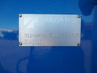 日野デュトロセーフティクレーン3段小型（2t・3t）[写真24]