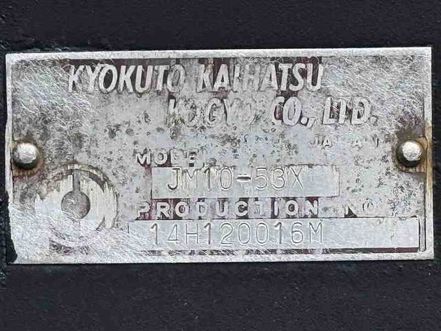 三菱ふそうスーパーグレートコンテナ専用車大型（10t）[写真14]