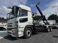 三菱ふそうスーパーグレートコンテナ専用車大型（10t）[写真01]