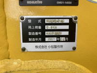 コマツミニユンボ（ミニバックホー）[写真35]