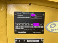 コマツミニユンボ（ミニバックホー）[写真36]