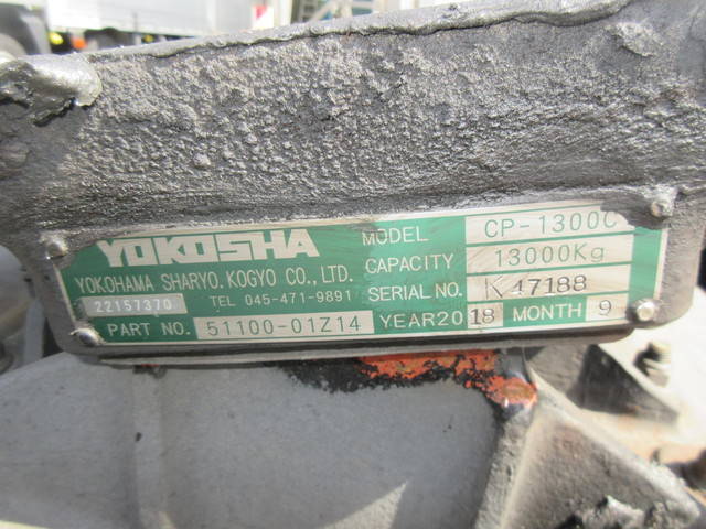 UDトラックスクオントレーラーヘッド（トラクターヘッド）大型（10t）[写真16]