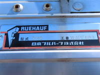 いすゞフォワードアルミウイング中型（4t）[写真27]