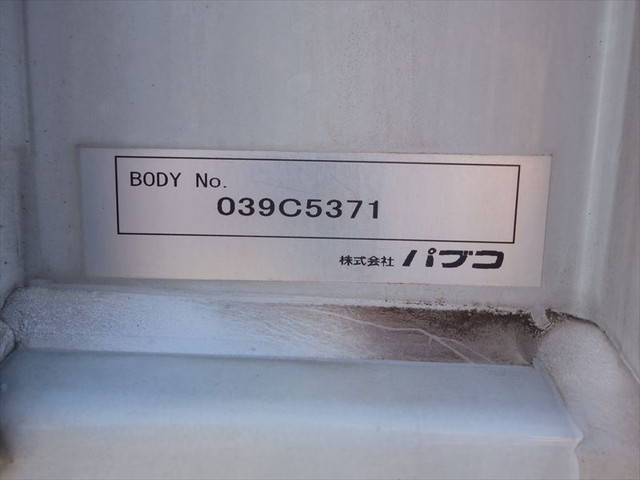 三菱ふそうファイターアルミウイング中型（4t）[写真31]