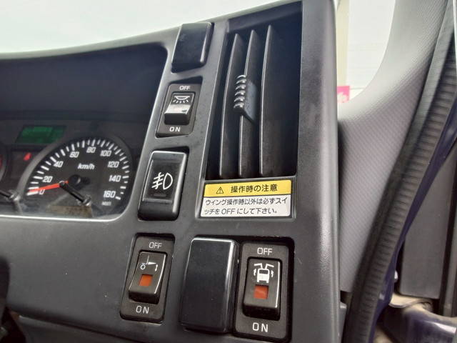 いすゞフォワードアルミウイング中型（4t）[写真21]