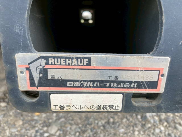 日野デュトロアルミバン小型（2t・3t）[写真27]