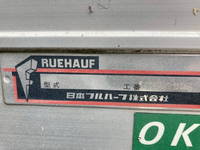 日野デュトロアルミバン小型（2t・3t）[写真36]