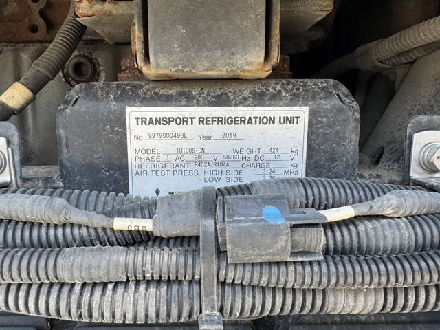 いすゞギガ冷凍車（冷蔵車）大型（10t）[写真27]