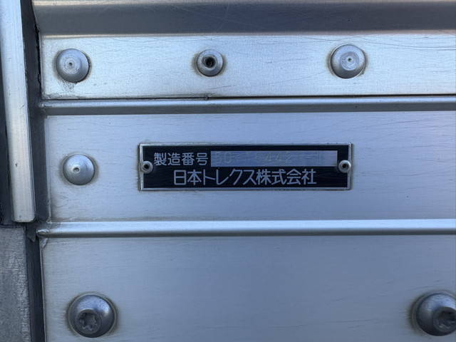 UDトラックスコンドルアルミバン増トン（6t・8t）[写真13]