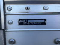 UDトラックスコンドルアルミバン増トン（6t・8t）[写真13]