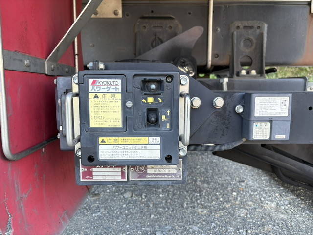 UDトラックスコンドルアルミバン増トン（6t・8t）[写真15]