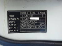 三菱ふそうキャンターダブルキャブ（Wキャブ）小型（2t・3t）[写真13]