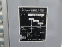 三菱ふそうキャンターダブルキャブ（Wキャブ）小型（2t・3t）[写真15]