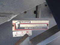 三菱ふそうキャンターダブルキャブ（Wキャブ）小型（2t・3t）[写真17]