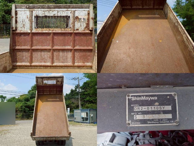 日野デュトロダンプ小型（2t・3t）[写真27]