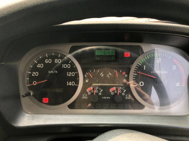 日野レンジャー冷凍車（冷蔵車）中型（4t）[写真11]