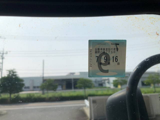 日野レンジャー冷凍車（冷蔵車）中型（4t）[写真19]