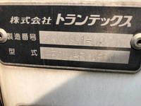 日野レンジャー冷凍車（冷蔵車）中型（4t）[写真25]