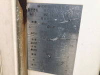 日野レンジャー冷凍車（冷蔵車）中型（4t）[写真26]