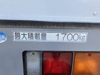 三菱ふそうキャンターパネルウイング小型（2t・3t）[写真15]