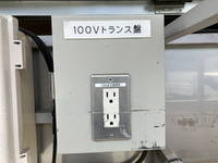 三菱ふそうキャンターパネルウイング小型（2t・3t）[写真19]