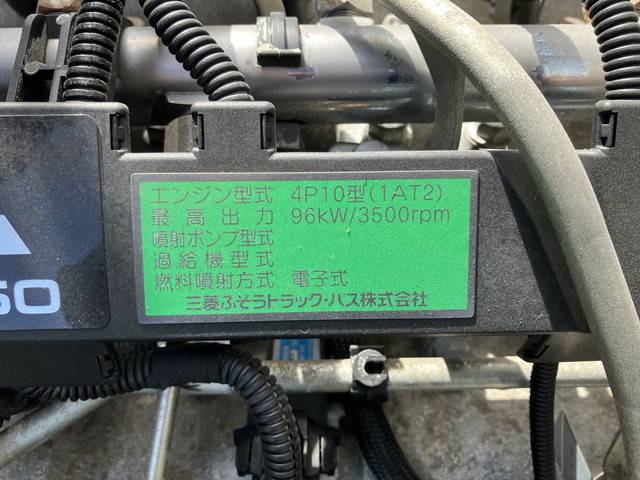 三菱ふそうキャンターパネルウイング小型（2t・3t）[写真30]