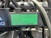 三菱ふそうキャンターパネルウイング小型（2t・3t）[写真31]