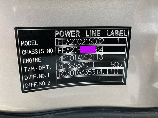 三菱ふそうキャンターパネルウイング小型（2t・3t）[写真39]