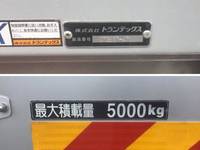 日野レンジャーアルミウイング増トン（6t・8t）[写真17]