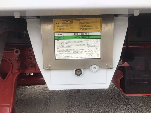 日野レンジャーアルミウイング増トン（6t・8t）[写真19]