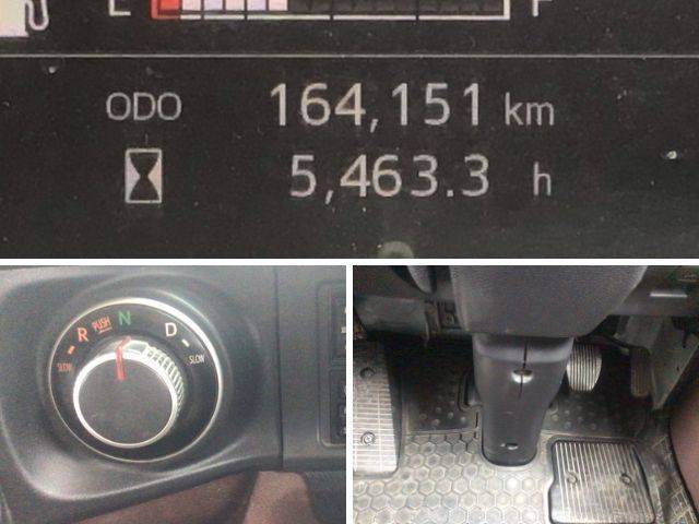 日野レンジャーアルミウイング増トン（6t・8t）[写真33]