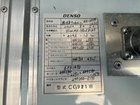 いすゞエルフ冷凍車（冷蔵車）小型（2t・3t）[写真20]