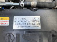 いすゞエルフ冷凍車（冷蔵車）小型（2t・3t）[写真30]